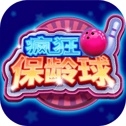 皇冠网下载