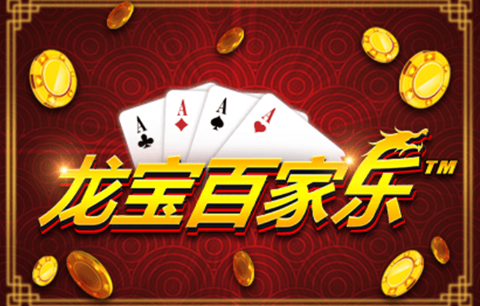 awc万象城体育官方入口