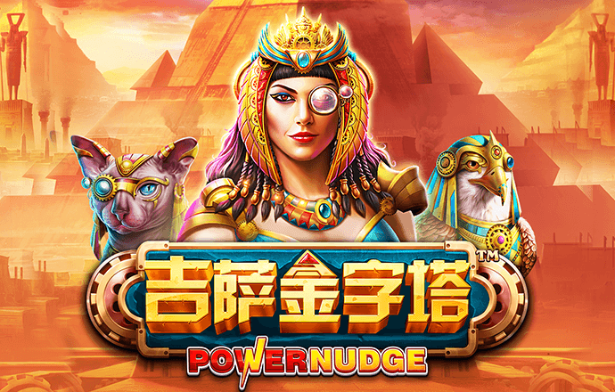 金沙集团9500官网