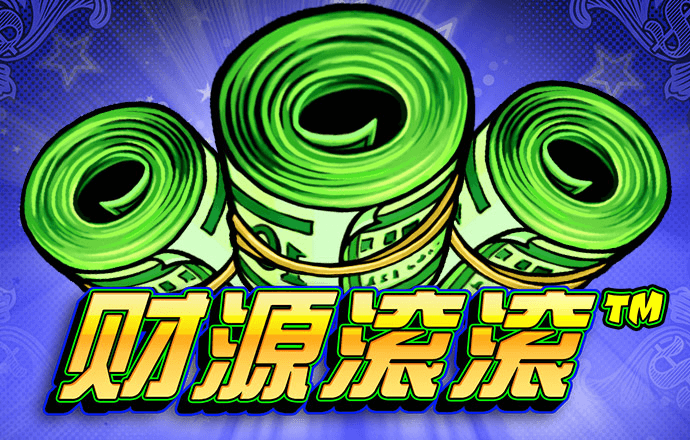 易倍emc官网登录