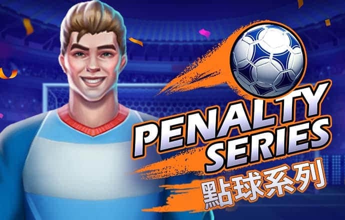 澳门电子游戏注册送38彩金截图1