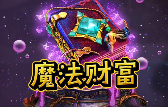 bob手机客户端官方下载